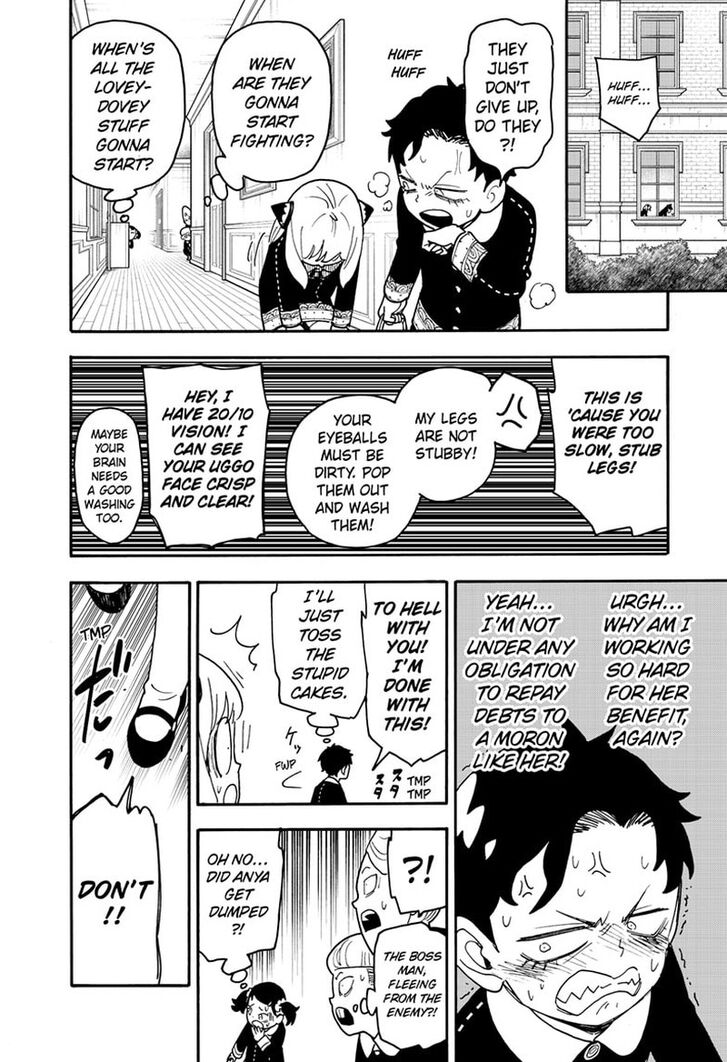 Spy x Family, Chapter 88 image 14